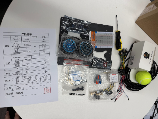 开箱物品